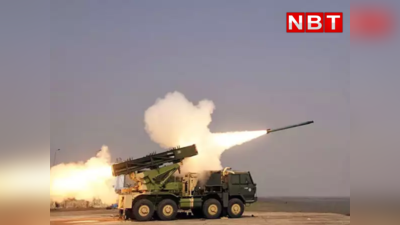 चीन बॉर्डर पर सेना ने बढ़ाई गोलाबारी की क्षमता, रॉकेट- तोप की तैनाती के बाद अब ये है आगे का प्लान