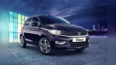 આવતીકાલે લોન્ચ થશે Tata Tiago EV, જાણો તેની કિંમત અને ખાસિયતો