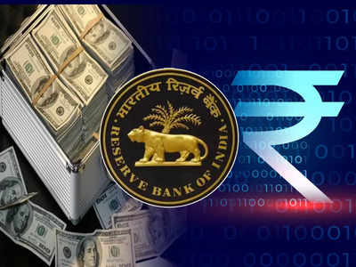 Rupee Price: রেকর্ড নীচে টাকার দাম, হাল ফেরাতে RBI -এর তুরুপের তাস কী কী?