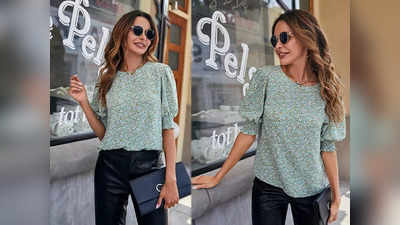 कमाल का लुक पाने के लिए ये Women Casual Tops हैं बेहद जबरदस्‍त, सेल में मिलेगा जबरदस्‍त डिस्‍काउंट का तोहफा