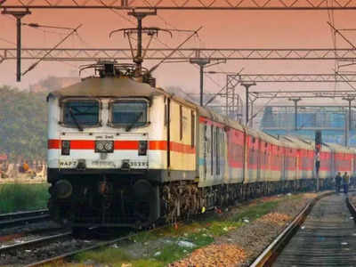 Indian Railway News: इस रूट पर चलेंगी पूजा स्पेशल ट्रेन, यमुना का जलस्तर बढ़ने से कई ट्रेनें रद्द, देखें लिस्ट