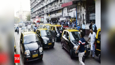 Mumbai news: मुंबई में 1 अक्टूबर से बढ़ेगा ऑटो रिक्शा और टैक्सी का भाड़ा, जानें कितना बढ़ेगा जेब पर बोझ