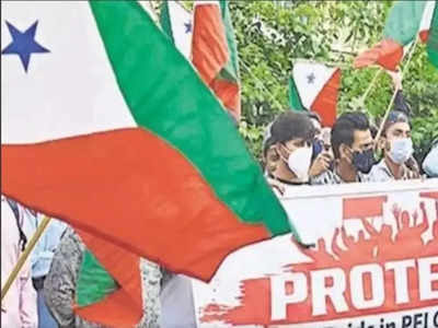 PFI Ban: പോപ്പുലർ ഫ്രണ്ട് നിരോധിച്ചു; നിയമവിരുദ്ധ സംഘടനയായി പ്രഖ്യാപിച്ച് കേന്ദ്രം