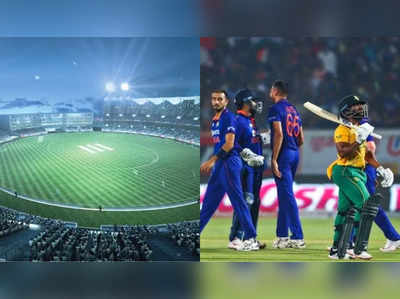 IND vs SA Pitch Report: ‘தென்னாப்பிராக்கவுக்கு ஆப்பு உறுதி’…தரமான பிட்ச்: இந்திய அணிக்கு ஹேப்பி நியூஸ்!