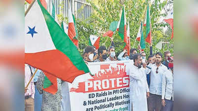 PFI Ban: पीएफआयवर ५ वर्षांची बंदी; देशभरातील छापेमारीनंतर मोदी सरकारची मोठी कारवाई