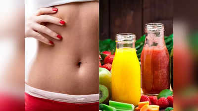 Weight loss drinks: पेट की जिद्दी चर्बी पिघलाने के लिए रोज सुबह पिएं ये 5 ड्रिंक्स