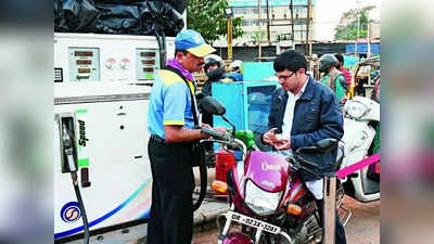 பெட்ரோல் போட்டீங்களா இல்லையா? இன்னைக்கு ரேட் இதுதான்!