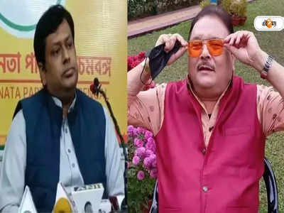 Sukanta Majumdar on Madan Mitra: বাংলার রাজনীতির জোকার, মদনকে তীব্র কটাক্ষ সুকান্তর