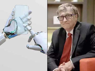Bill Gates: 2030 সালে বিদায় নেবে স্মার্টফোন, শরীরে বসবে হাই-টেক চিপ, দাবি বিল গেটসের