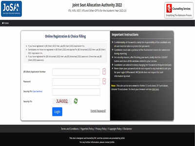 JoSAA 2022 Round 2 Seat Allotment Result: आ गया जोसा राउंड 2 सीट अलॉटमेंट का रिजल्ट, ऐसे करें चेक