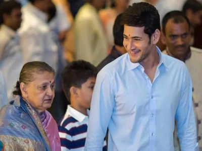 Mahesh Babu : প্রয়াত সুপারস্টার মহেশ বাবুর মা, শোকে বিহ্বল অভিনেতা