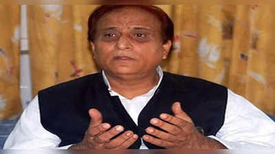 Azam Khan: आजम खान की तबीयत फिर बिगड़ी, दिल्ली में चल रहा है इलाज... जेल से बाहर निकलने के बाद से हैं बीमार