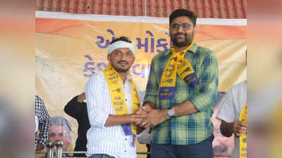 Gujarat Election: गुजरात बीजेपी के गढ़ में AAP की सेंधमारी, प्रदेश अध्यक्ष सीआर पाटिल के क्षेत्र में यूं दिया बड़ा झटका