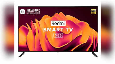 Offers On Smart TV:പകുതി വിലയ്ക്ക് സ്മാർട്ട് ടിവികൾ; ഞെട്ടിച്ച് ആമസോൺ സ്മാർട്ട് ടിവി ഡീലുകൾ