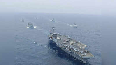 चीन-रूस को करारा जवाब देगा क्‍वॉड, जापान सागर में होगा जोरदार युद्धाभ्‍यास, भारत भी रहेगा साथ
