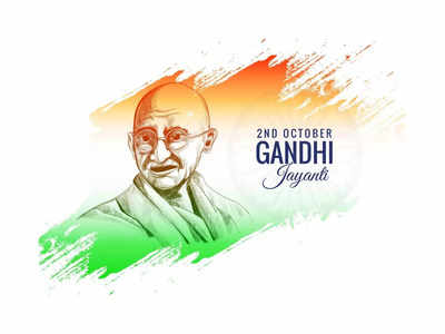 Gandhi Jayanti 2022: అక్టోబర్‌ 2 గాంధీ జయంతి.. ఆ మహాత్ముని అద్భుతమైన సందేశాలను ఓ సారి స్మరించుకుందాం..