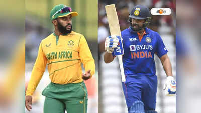 India vs South Africa: বুধে কাপ মহড়ায় অর্শদীপ-ঋষভরা