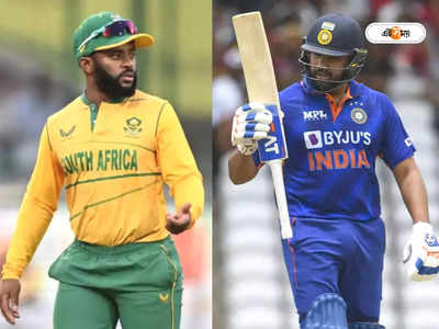 India vs South Africa: বুধে কাপ মহড়ায় অর্শদীপ-ঋষভরা