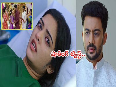 Ennenno Janmala Bandham సెప్టెంబర్ 28 ఎపిసోడ్: ఆసుపత్రి బెడ్‌పై మాలవిక.. చిత్ర, వసంత్‌లను ఒక్కటి చేసిన యష్‌!