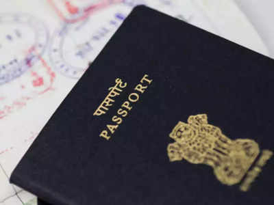 पासपोर्टसाठी अर्ज करणाऱ्या नागरिकांसाठी आनंदाची बातमी; परराष्ट्र मंत्रालयाचा मोठा निर्णय!