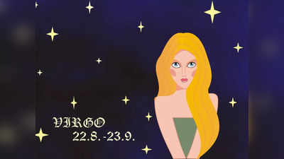 Virgo October Horoscope: অক্টোবরে লোকসান, প্রচুর ব্যয় কন্যা জাতকের ভাগ্যে, প্রেম জীবনেও সমস্যা!