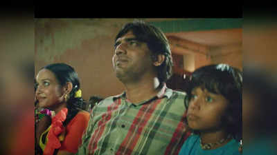 Last Film Show Trailer: ऑस्कर में जाने वाली भारतीय फिल्म लास्ट फिल्म शो का ट्रेलर रिलीज, हर सीन छू लेगा दिल