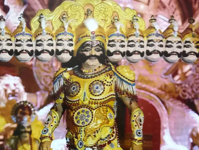 ​राम और रावण के बनवाए हैं सोने के मुकुट