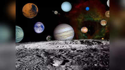 Planets Transit in October 2022 అక్టోబర్ నెలలో గ్రహాల సంచారంతో ఈ 5 రాశులకు అనవసర ఖర్చులు పెరుగుతాయి...!