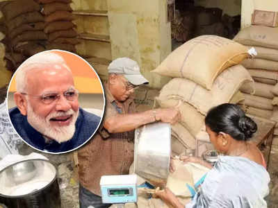 Ration Scheme PMGKAY Update: আরও 3 মাস Free-তে রেশন কেন্দ্রের, বড়সড় সিদ্ধান্ত মোদী সরকারের