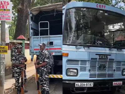 ആലുവയിൽ കേന്ദ്ര സേന ഇറങ്ങി; ആർഎസ്എസ് നേതാക്കൾക്ക് വൈ കാറ്റ​ഗറി സുരക്ഷ, കാര്യാലയത്തിനും സുരക്ഷയൊരുക്കി