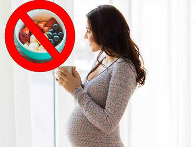 Pregnancy Nutrition:আজ দেবীর তৃতীয় রূপ চন্দ্রঘণ্টা, এই সময় গর্ভবতী মহিলাদের কোন কোন ফল খাওয়া উচিত নয় জানেন?