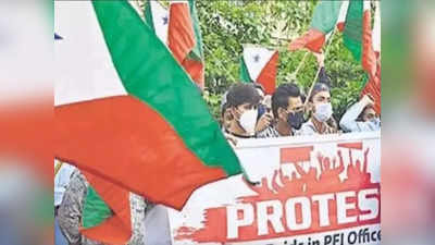 PFI Ban News: महाराष्ट्र में गंभीर साजिश रच रहा था PFI, बैन लगाने पर शिंदे ने किया केंद्र का स्वागत