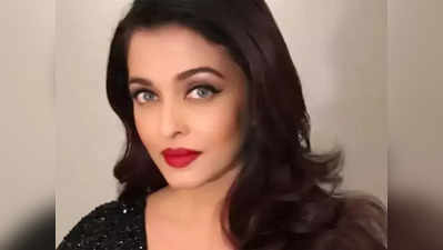 PS, Aishwarya Rai:முதலில் ரஜினி, இப்போ மணிரத்னம்: பப்ளிக்கா ஐஸ்வர்யா ராய் செய்த அசத்தல் காரியம்