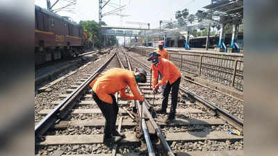 Railway News: रेल कर्मचारियों को इस साल भी 78 दिन का बोनस, जानिए कितने रुपये मिलेंगे