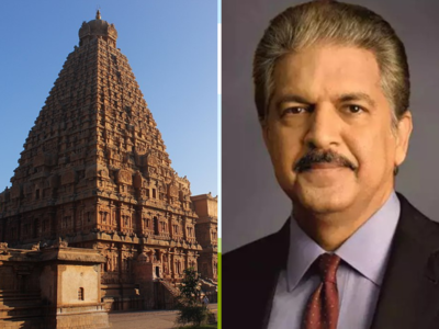 Viral Tweet: Ponniyin selvan கட்டிய தஞ்சை கோவிலை பார்த்து பிரமித்துப்போன Anand Mahindra!