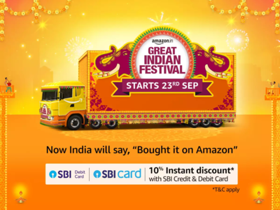 Amazon Great Indian Festival Sale 2022 लूट लो! 40 % डिस्काउंट के साथ बजट स्मार्टफोन्स को खरीदने का मौका, धड़ाधड़ हो रही बिक्री