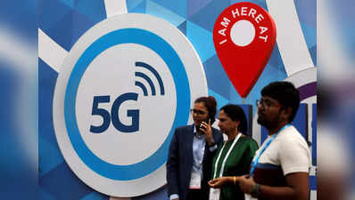 ಅ.1 ರಿಂದ ದೇಶದಲ್ಲಿ 5G ಸೇವೆ ಆರಂಭ: ಡೇಟಾ ಸ್ಪೀಡ್ ಎಷ್ಟು? ಬೆಲೆ ಎಷ್ಟು? ಸಿಮ್ ಬದಲಿಸಬೇಕಾ?