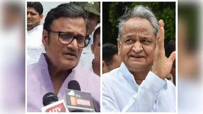 Rajasthan Political Crisis : जूतों में दाल बांट रही कांग्रेस, बीजेपीवाले राजेंद्र राठौड़ ने कांग्रेस को खूब सुनाया