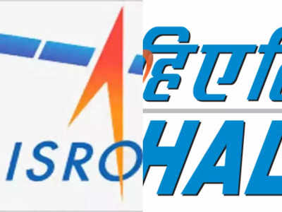 ISRO: ಬಾಹ್ಯಾಕಾಶ ಸಂಸ್ಥೆಯಲ್ಲಿ ಕ್ರಯೋಜೆನಿಕ್ ತಂತ್ರಜ್ಞಾನ: ಏನಿದರ ವೈಶಿಷ್ಟ್ಯ?