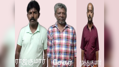 லாட்டரி சீட்டு மற்றும் குட்கா விற்பனை; கையும் களவுமாக சிக்கிய ஆசாமிகள்.. குமாரபாளையம் போலீசார் அதிரடி!