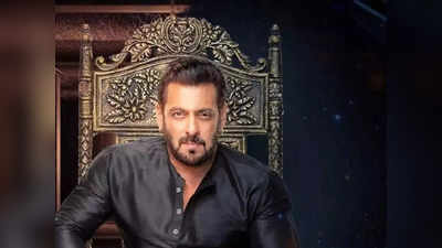 Salman Khan: 1000 ಕೋಟಿ ಸಂಭಾವನೆ ಪಡೆಯುತ್ತಿದ್ದಾರಾ ಸಲ್ಮಾನ್ ಖಾನ್? ಸಂಬಳದ ಸೀಕ್ರೆಟ್ ಬಾಯ್ಬಿಟ್ಟ ಬಾಕ್ಸ್‌ ಆಫೀಸ್ ಟೈಗರ್!