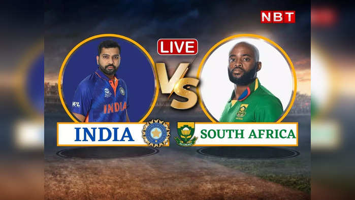 IND vs SA 1st T20 Highlights: भारत ने दक्षिण अफ्रीका को 8 विकेट से हराया, गेंदबाज रहे जीते के हीरो