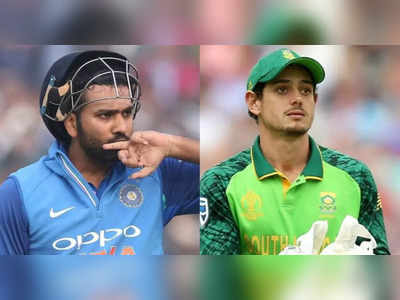 IND vs SA 1st T20 Live score: भारत आणि द. आफ्रिकेच्या पहिल्या ट्वेन्टी-२० सामन्याचे ball to ball live updates