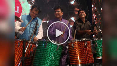 अरे बजाओ… नवरात्रीत किरीट सोमय्या वाजवतायेत बँड बाजा, भाजपा नेत्यांचा Video Viral