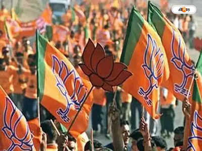 Gujarat BJP : AAP প্রচারে বাধা দেওয়া গুজরাতের হিরে ব্যবসায়ী এবার BJP-তে, যোগদান ঘিরে তরজা তুঙ্গে