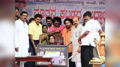 Leelavathi: ಜಮೀನು ಮಾರಿ ಆಸ್ಪತ್ರೆ ಕಟ್ಟಿಸಿದ ಲೀಲಾವತಿ: ಉದ್ಘಾಟನೆ ಮಾಡಿದ ಸಿಎಂ ಬಸವರಾಜ ಬೊಮ್ಮಾಯಿ