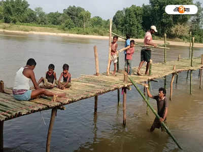 Purulia News : প্রতিশ্রুতিই মিললেও তৈরি হয়নি সেতু, নিজেদের উদ্যোগে বাঁশের সাঁকো গড়লেন গ্রামবাসীরা