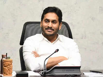 YSRCP ఎమ్మెల్యేలకు సీఎం జగన్ క్లాస్.. ఇలాగైతే ఆ 27 మందికి టికెట్లు కష్టమే!