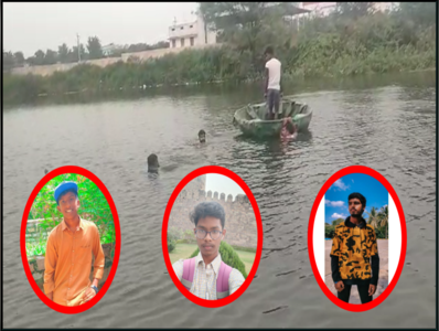 Swimming death: పుట్టినరోజే ప్రాణాలు తీసిన ఈత సరదా.. చెరువులో మునిగి ముగ్గురు విద్యార్థులు మృతి