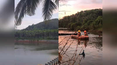 പുഴയിൽ കുളിക്കാനിറങ്ങിയ സുഹൃത്തുക്കളെ കാണാതായി, തെരച്ചിൽ ഊർജിതം